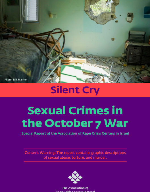 National Israeli rape crisis center releases “new” report on Oct 7 sexual violence—based on existing media coverage