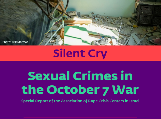 National Israeli rape crisis center releases “new” report on Oct 7 sexual violence—based on existing media coverage