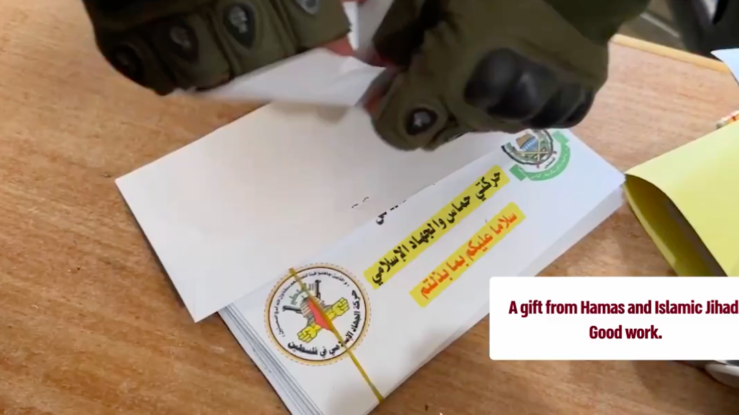 IDF tweet claims HAMAS funds found at Al-Shifa Hospital in Gaza but its video shows the opposite